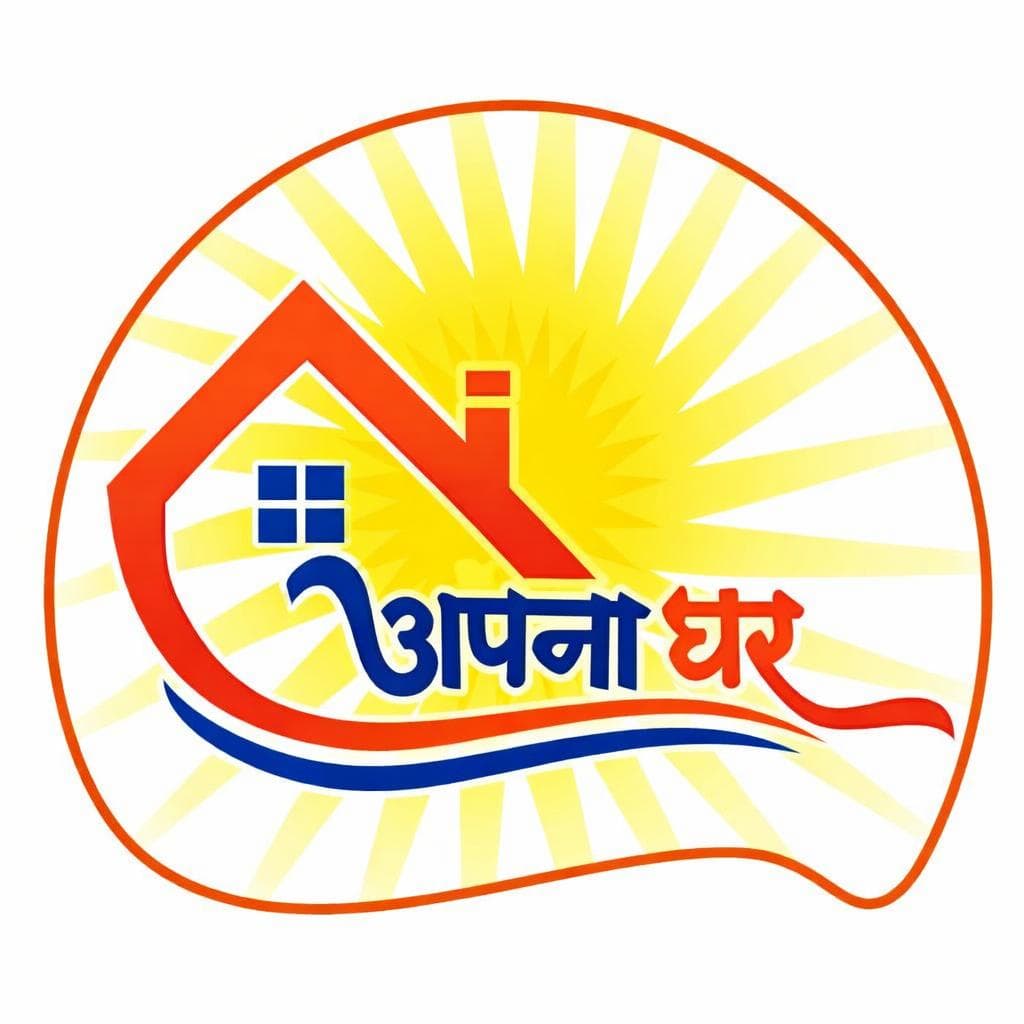 Apna Ghar logo